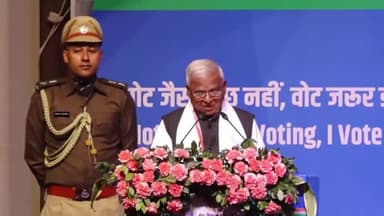 हुज़ूर: 14 वें राष्ट्रीय मतदाता दिवस की थीम ‘वोट जैसा कुछ नहीं वोट जरूर डालेंगे: माननीय राज्यपाल श्री मंगुभाई पटेल
#NVD2024