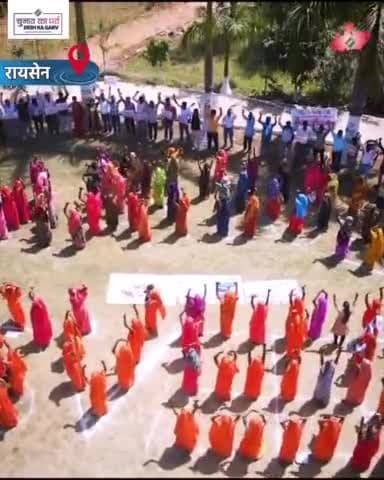 हुज़ूर: #LokSabhaElections2024
चुनाव का पर्व
देश का गर्व
#रायसेन #मतदाता