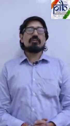 102वें अंतरराष्ट्रीय सहकारिता दिवस पर जानें कि TRIFED के ज़रिए जनजातीय समूह कैसे प्रगति कर रहे हैं
🎥
#CoopsDay #SahakarSeSamriddhi