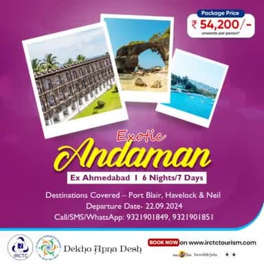 Looking for a #beach holiday with a touch of history and culture?
Go beyond the beaches of #Andaman and #Nicobar