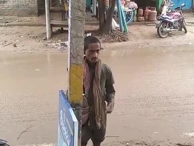 pagal ko kam se kam yahan suvidha Diya jaaye kam se kam dekha jaaye