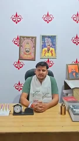 कासगंज: जय श्री राम 🙏🏻
आप सभी देशवासियों को प्रकाश पर्व #दीपावली की बहुत बहुत शुभकामनायें व बधाई...