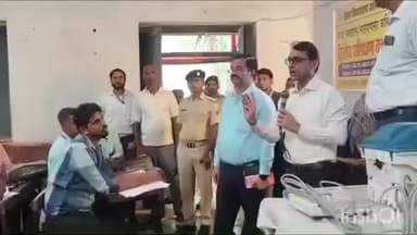 आरा: जिला निर्वाचन पदाधिकारी-सह-जिलाधिकारी भोजपुर श्री तनय सुल्तानिया ने महाराजा कॉलेज प्रशिक्षण केंद्र का किया निरीक्षण