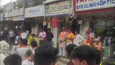 शाजापुर: शाजापुर में लौह पुरुष सरदार वल्लभभाई पटेल की 150वीं जयंती के अवसर पर पाटीदार समाज ने चल समारोह निकाला