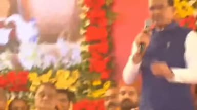 Bahut hi sukriya aapko manniy cm ji 🙏#rewa_the_land_of_white_tiger @alkeshmishra949