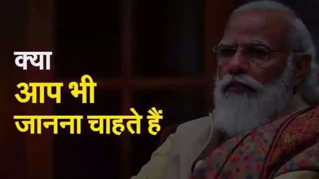मूर्खता की हद है कोविड अभी आया है प्रवक्ता महोदय, जनता को मूर्ख मत बनाओ,स्वीकार करो प्रबंधन खराब है ,#सतेंद्रवर्मा