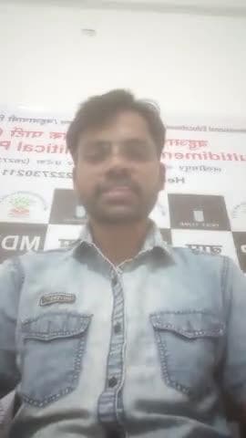 #ढोंगी-इस्तीफा-दो