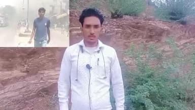 #JusticeForJuned #JusticeForJuned