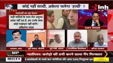 #यूपी_मांगे_सपा_सरकार
#यूपी_मांगे_अखिलेश_सरकार