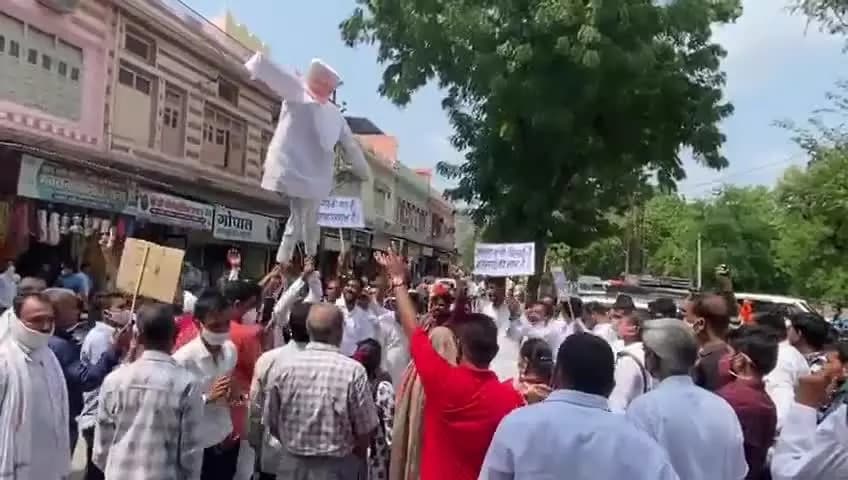 #modi 😡
#stop mehngai
modi hay hay