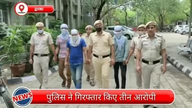 #These people are the murderers of my father.
#ये लोग मेरे पापा के कतिल है।