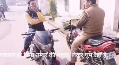 @dainikjagrannews #amroha_police
#kotwaligajraula
ये दैनिक जागरण के पत्रकार इनका नाम सौरभ हैं ।
कड़ी कार्रवाई करे