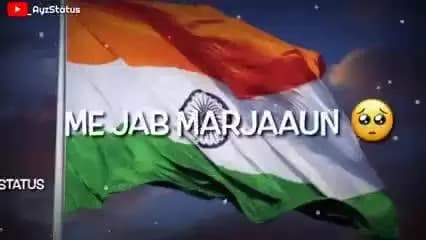 #जयहिन्द @publicuser