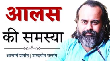 #aapka Hriday se aabhar Guru Ji