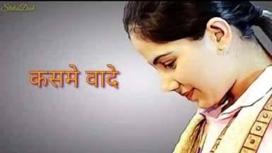 #jaishrikrishna
#sidharthsukla