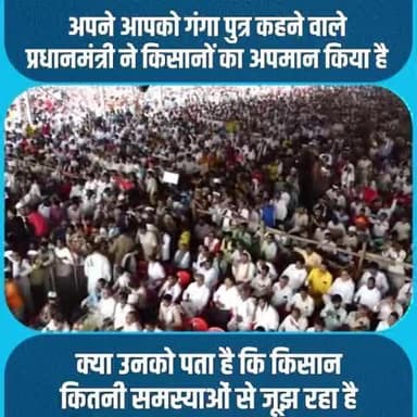 #iyc @priyankagandhivadra #priyankagnadhi #upelection #congress #waqthaibadlavka