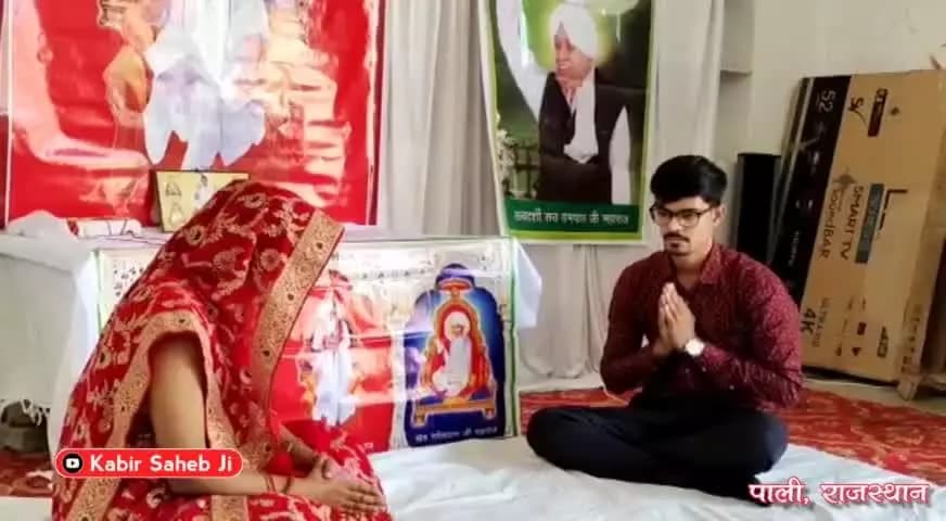 #DowryFree #dowryfreeindia