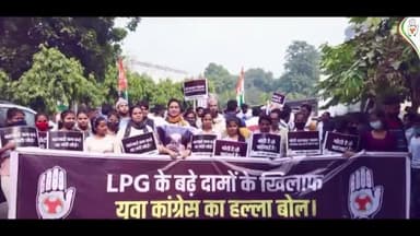 #gascylinderpricehike @indianyouthcongress #iyc #ektathakur #sihoravidhansbha #delhi #protest #srinivasbv