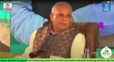 माननीय मुख्यमंत्री ने बताया कि कैसे छत्तीसगढ़ की ग्रामीण अर्थव्यवस्था हो रही मजबूत
#KisanSammelan