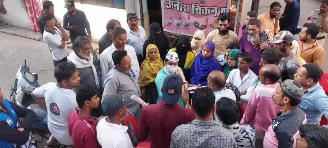 @@@@#होशंगाबाद का फोन नं चहिए