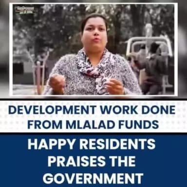 Satisfied residents praised the various development works done in their area using MLALAD Funds.
#Development #MlaladFund #Residents #DelhiGovt #Delhigram