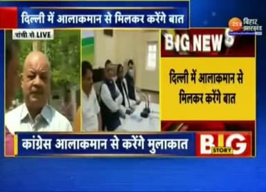 #सपोर्ट आपकी: @news
#@haradhankumar2354