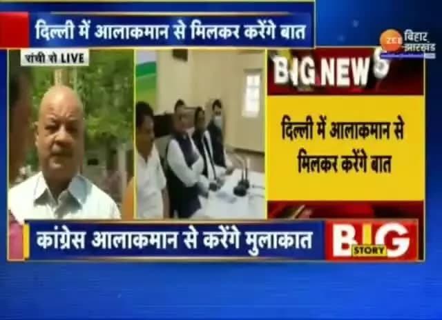 #सपोर्ट आपकी: @news
#@haradhankumar2354