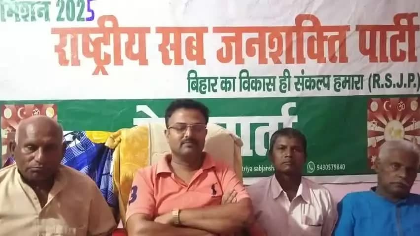 #abhi Kaha gaya Nitish Kumar sirf sharab ko dhundh rahe hai