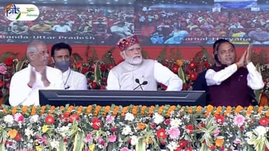 प्रधानमंत्री नरेंद्र मोदी ने डाली 11वीं किसान सम्मान निधि
@amantrivedi
#AmanTrivedi
@IBharatTV