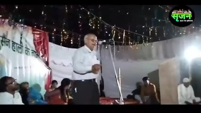 Panipat का जाम
#graminbreakingnews #voiceofpeople #voice_of_people #srijan_kala_manch_haryana #ravinder_sarpanch