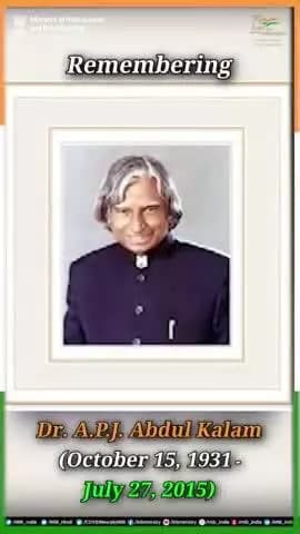 Tributes to the #MissileManOfIndia Dr. #APJAbdulKalam, on his death anniversary.
#AbdulKalam