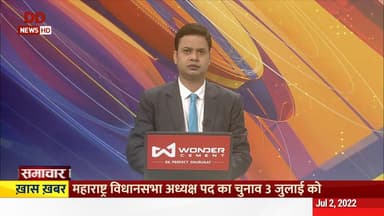 #ajadi_ka_amrit_mahotsav #ajadikaamrutmagotsav @mib_india