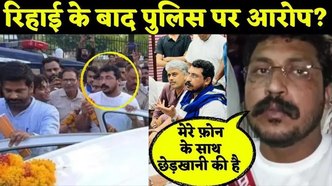 किसी से डरने की जरुरत नही गहलोत सरकार भीम army से डरी हुई हैं हम आपके साथ है जय भीम जय सविधान जय भारत #bhimarmy_chif @himanshuvalmiki