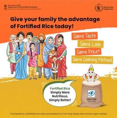 Give your family the advantage of #fortifiedrice today. Loaded with the goodness of Iron, Folic Acid, and Vitamin-B12.