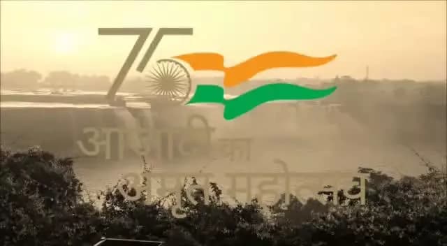 #IndiaPost4Tiranga #HarGharTiranga #AmritMahotsav