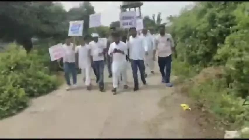 #bharathjodoyatra #भारतजोड़ोयात्रा