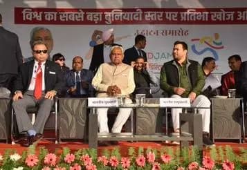 @nitish95818 #patna #halchalnews