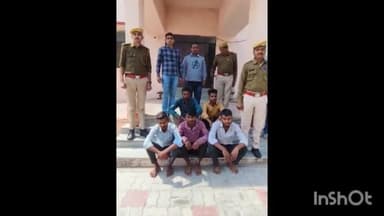 जयसमन्द झील की पाल पर पर्यटक के साथ लड़ाई झगड़ा करने वाले 5 बदमाश गिरफ्तार।
#salumberpolice
#salumber
#jaisamand
#jaisamandlake