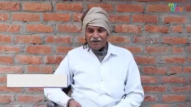 देश का कोई भी भूखा न सोए की प्रतिबद्धता को साकार कर रही प्रधानमंत्री गरीब कल्याण अन्न योजना। आइए सुनें इस पहल के एक लाभार्थी द्वारा...
#newindia #AbSapneSachHoRheHai #pmgkay
@PIB_India @pibconsumer @mib_india