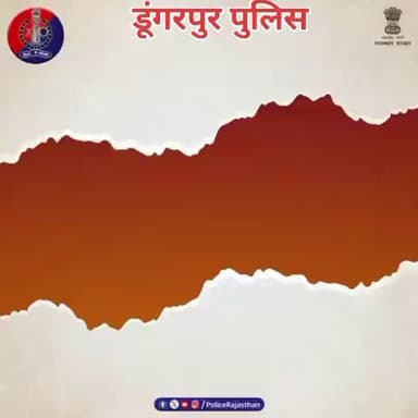 हर उपभोक्ता को अपने अधिकारों के प्रति रहना चाहिए जागरूक।
सामान का बिल लें, एक्सपायरी डेट का सामान ना लें।
#विश्व_उपभोक्ता_अधिकार_दिवस पर हम सभी प्रण लें जाग