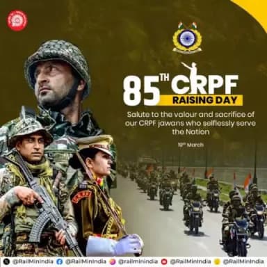 #CRPFRaisingDay पर, भारतीय रेलवे राष्ट्र की सुरक्षा के लिए मजबूती से खड़े सीआरपीएफ कर्मियों के लचीलेपन और बहादुरी को श्रद्धांजलि देता है।