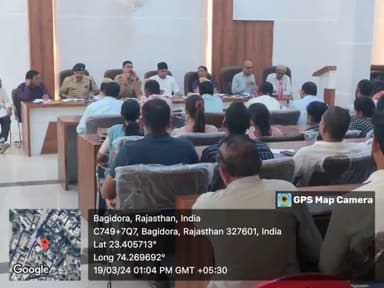 #BanswaraPolice जिला कलेक्टर महोदय एवं पुलिस अधीक्षक महोदय द्वारा बागीदोरा पंचयात समिति सभागार मै लोक सभा चुनाव सबंधि मीटिंग लेकर आवश्यक निर्देश दिये गये...