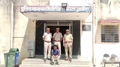 #कोटा ग्रामीण #पुलिस द्वारा अपराधियों की धरपकड़ निरंतर जारी
#पुलिसथाना _ #खातौली द्वारा कार्रवाई करते हुए
12 साल से फरार #स्थाई #वारंटी को पकड़ने में हासिल की