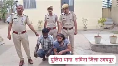 #थाना_सविना : चाकू दिखाकर लोगों को डराने धमकाने वाले 02 अभियुक्त गिरफ्तार।