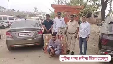 #थाना_सविना : लग्जरी वाहन कार में अवैध शराब परिवहन करते हुए एक व्यक्ति गिरफ्तार।