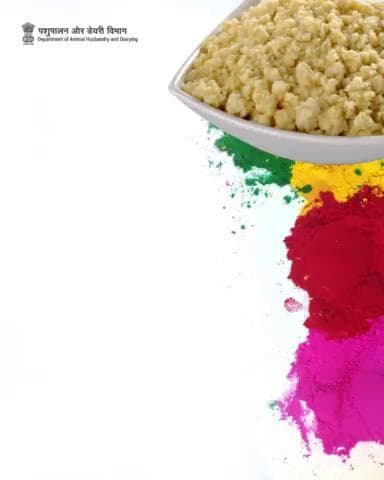 Let's celebrate Holi with vibrant colors and delicious flavors, spreading joy and indulging in delightful dairy
delights!
#Dairyproducts #Holi2024 #Dairydelights