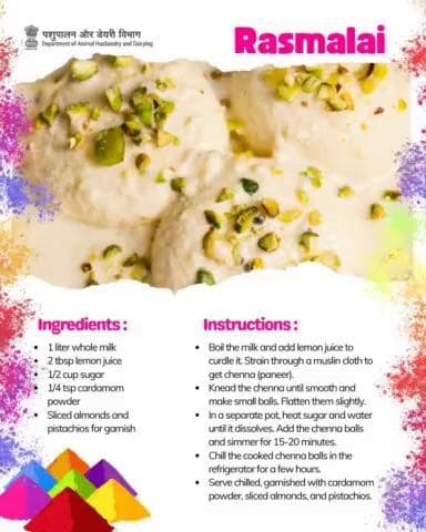 Let's rejoice in Holi's vibrant sight,
With flavors rich and colors bright.
Spreading joy, let's take our flight,
In dairy delights, our hearts ignite.
#Dairyproducts #Holi2024 #dairydelights