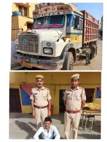 पुलिस थाना #दत्तवास की कार्यवाही।
अवैध पत्थर की गिट्टी सहित एक डंपर जप्त व चालक गिरफ्तार।