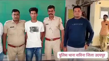 #थाना_सविना : अवैध हथियारों के विरुद्ध कार्यवाही, 01 अवैध पिस्टल व 02 कारतूस के साथ एक व्यक्ति गिरफ्तार।