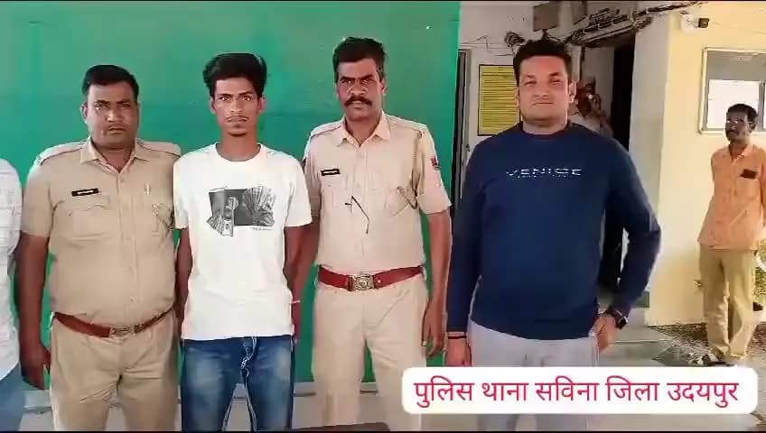 #थाना_सविना : अवैध हथियारों के विरुद्ध कार्यवाही, 01 अवैध पिस्टल व 02 कारतूस के साथ एक व्यक्ति गिरफ्तार।
